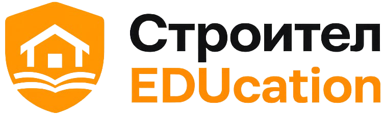 Сроител EDUcation